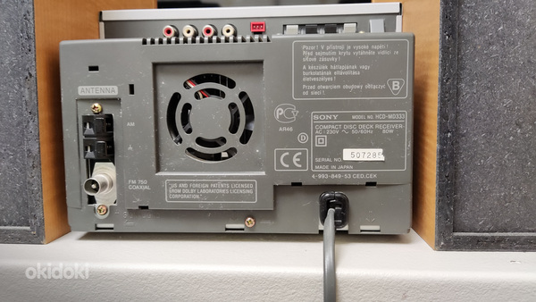 Музыk.Мини центр Sony HiFi Component System DHC MD333 Record (фото #7)