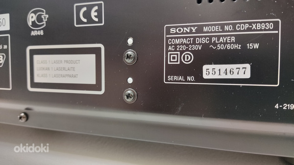 CD-плеер Sony CDP XB930QS (фото #6)
