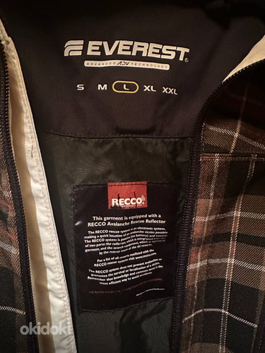 Everest мужская куртка (фото #4)