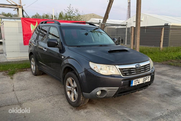 SUBARU FORESTER