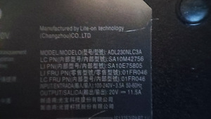 Lenovo akulaadi Original 230W sülearvuti jaoks (3 foto / 4)