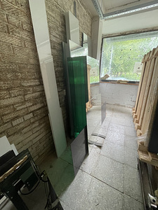 Peeglid 1600x625 (1 foto / 2)
