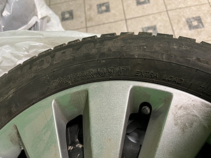 Bridgestone NORANZA 94T extra 205/55R16 (4 foto / 4)