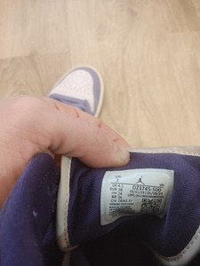 Naiste Jordani tossud (1 foto / 3)