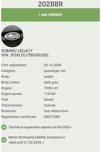 Subaru legacy b4 2008 (3 foto / 6)