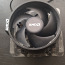 Müüa AMD ventilaator (foto #1)