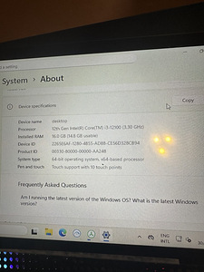 Arvuti i3-12100, RTX 3050 8GB, 16 GB RAM (4 foto / 10)