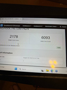 Arvuti i3-12100, RTX 3050 8GB, 16 GB RAM (6 foto / 10)