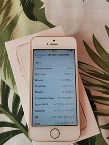 Apple iPhone SE 64 GB 2016 (8 foto / 10)