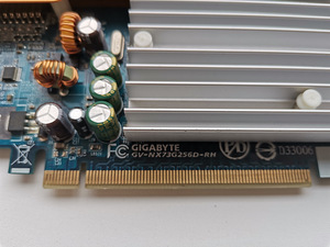 Nvidia Gigabyte 7300 GS, 7200 GS (4 foto / 6)