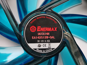 Enermax T.B.Apollish 140 mm LED Blue (5 foto / 9)