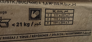 Keraamilised plaadid (2 foto / 5)
