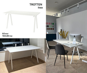 Kontorimööbel (laud, diivan, toolid jne) (2 foto / 10)