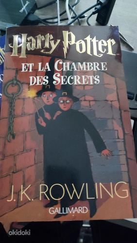 Harry Potteri raamatud prantsuse keeles 1,2,3 osad (foto #2)