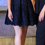 Платье на выпускной (фото #1)