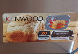 Хлебопечка Kenwood BM450 (3 фото из 3)