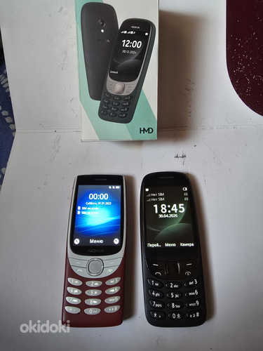 Nokia