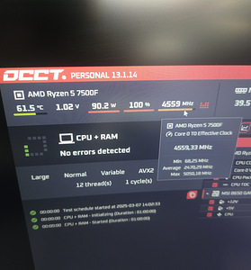 Amd ryzen 5 7500f 32gb ddr5 6200mhz b650 gaming msi rtx 3060 (2 foto / 5)