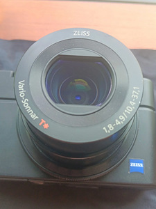 Sony RX100 (3 foto / 4)