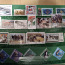 Müüa postmarke odavalt (foto #1)
