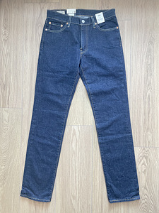 New Levi's 511 Slim Fit Jeans (2 foto / 5)