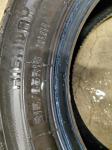 215/65R16 Hifly Vigorous HT601 M+S (3 foto / 6)