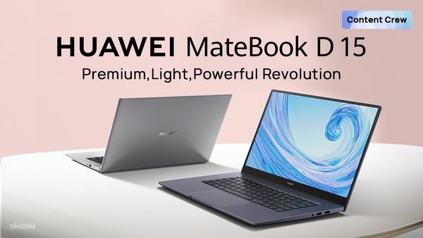 HUAWEI MateBook D 15 AMD (foto #4)
