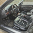 BMW 730D E38 - 142-киловаттный автомат (фото #5)