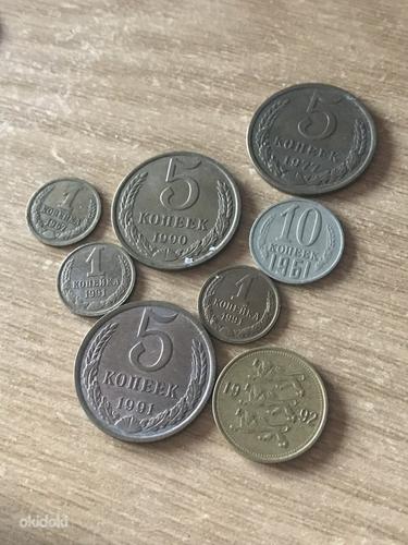 Старые монеты переходные 1991-1992 год (фото #1)