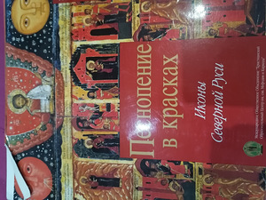 Коллекция настенных календарей 70-90 годоа (2 foto / 2)