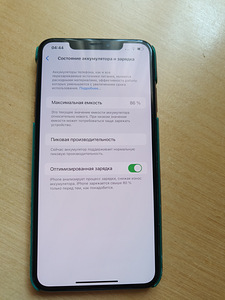 iPhone xs max 512gb (2 foto / 3)