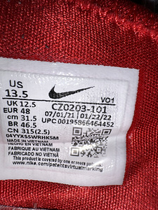 Nike LeBron 19 (9 foto / 9)