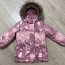 Зимняя куртка Lenne 104 для девочки 35€ (фото #1)