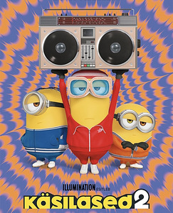 Minions рюкзак (1 фото из 4)