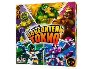 Lauamäng "Tokyo isand". Vene keeles (1 foto / 5)