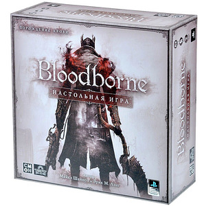 Lauamäng "Bloodborne: The Board Game". Vene keeles (2 foto / 10)