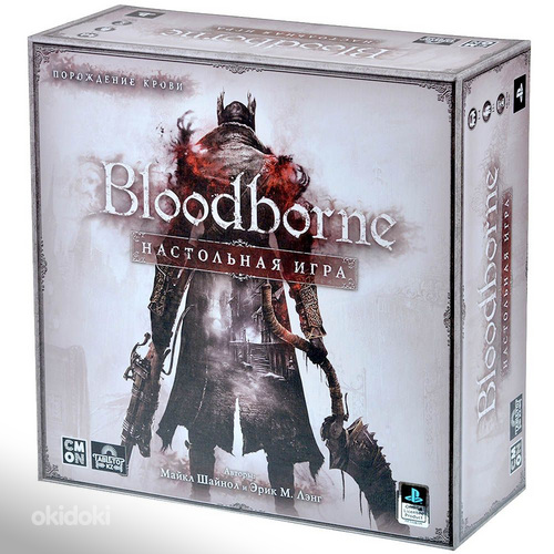 Настольная игра «Bloodborne: Настольная игра». На русском (фото #2)