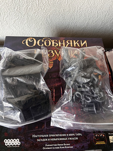 Lauamäng "Особняки Безумия. Вторая". Vene keeles (6 foto / 6)
