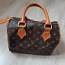 Louis Vuitton väiksem aga mahukas kott (foto #1)