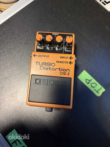 Boss DS-2 Distortion