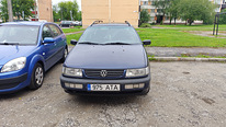 Авто, 1996