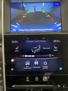 Infinity Q50 (9 foto / 13)