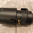 Nikon AF-S NIKKOR 80-400 mm 4.5-5.6G ED (foto #3)