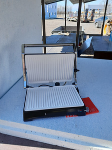 Grillahi (2 foto / 2)