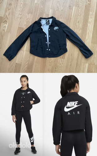 Ветровка NIKE STANDARD FIT размер S, рост 128-137CM