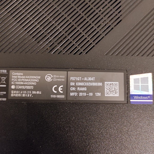 Kasutatud heas korras sülearvuti Asus 750GT (4 foto / 5)