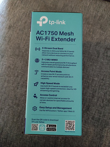 Wi-Fi leviala võimendi (4 foto / 4)