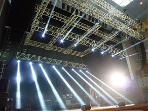 AMERICAN DJ VIZI BEAM 5R (1TK HIND, min 2tk) (5 foto / 5)