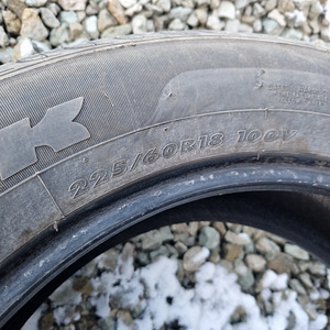 Maxtrek INGENS A1 225/60R18 100V (1 foto / 5)