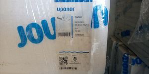 UPONOR Теплый пол. (2 фото из 8)